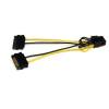 Startech 2x SATA Power to 8 Pin PCI Express Female Adapter Cable 15cm SATPCIEX8ADP Startech 2x SATA Power to 8 Pin PCI Express Female Adapter Cable 15cm SATPCIEX8ADP